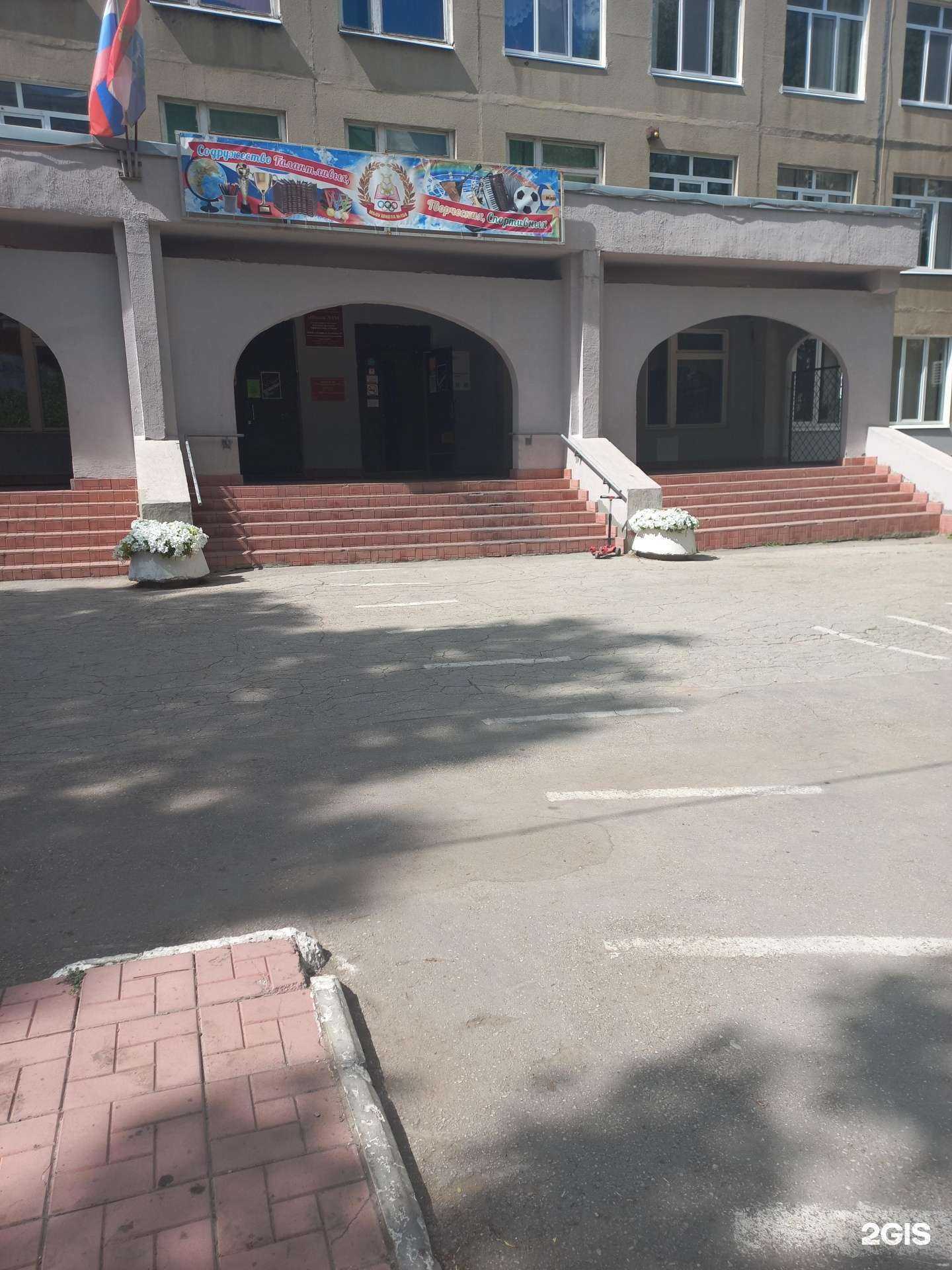 Отзывы на компанию Коломбина в г. Самара c фото