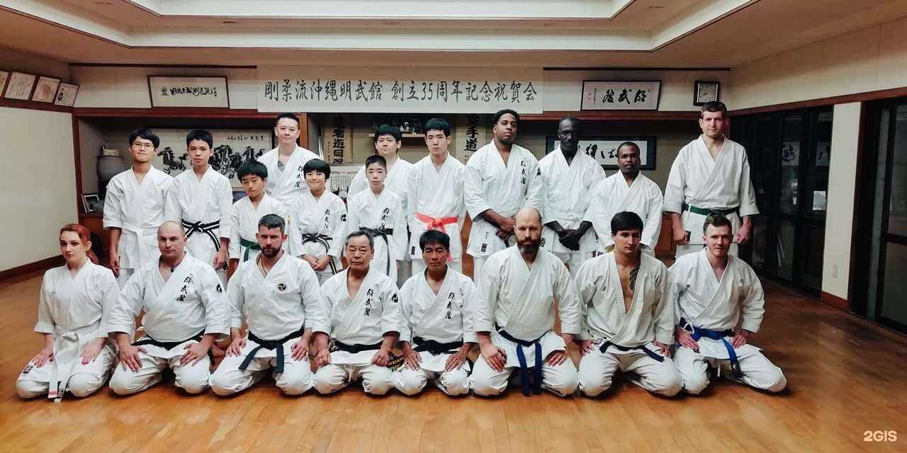 Отзывы на компанию Окинава каратэ в Подольске c фото