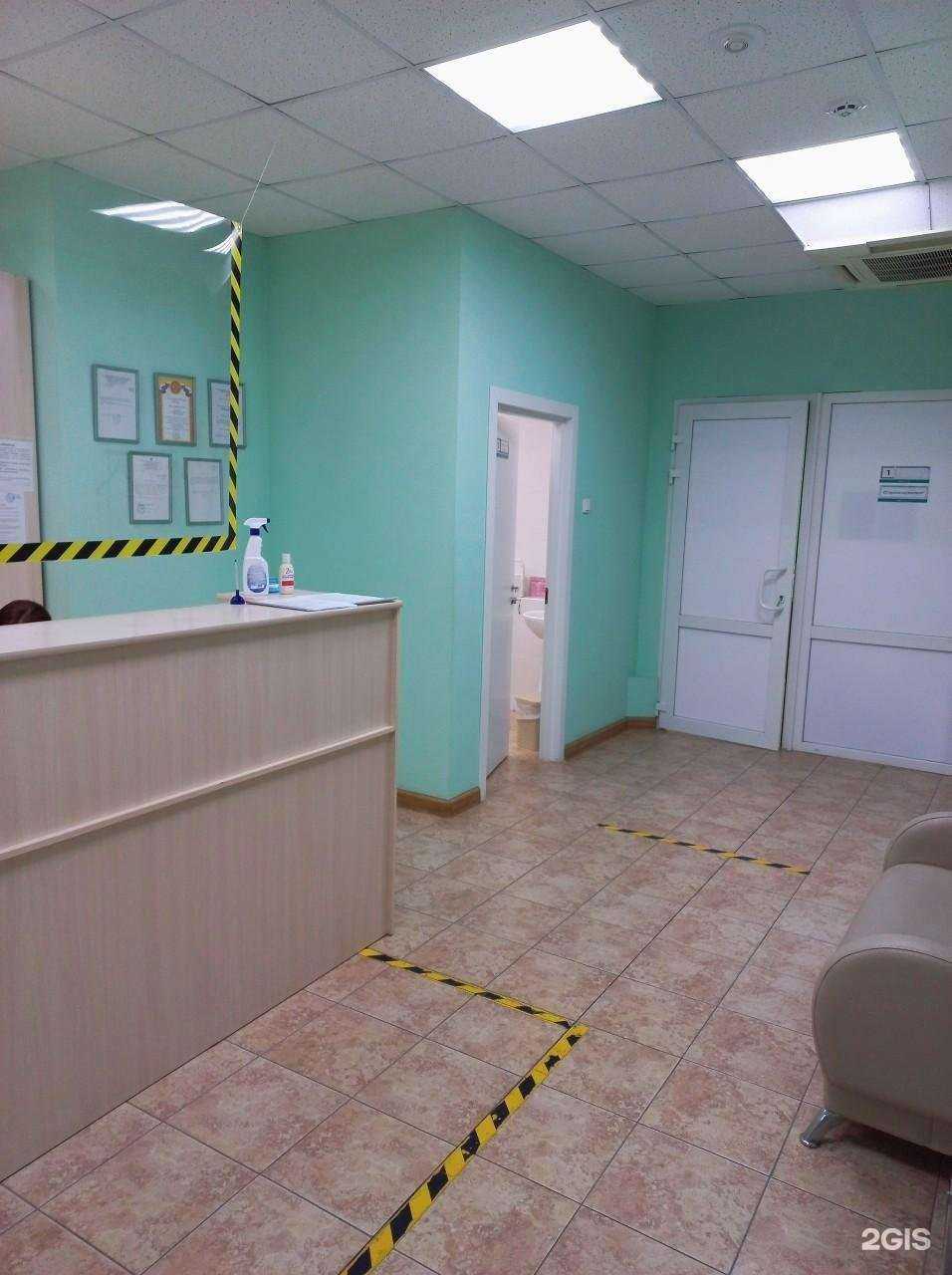 Отзывы на компанию Профмедицина в г. Ростов-на-Дону c фото