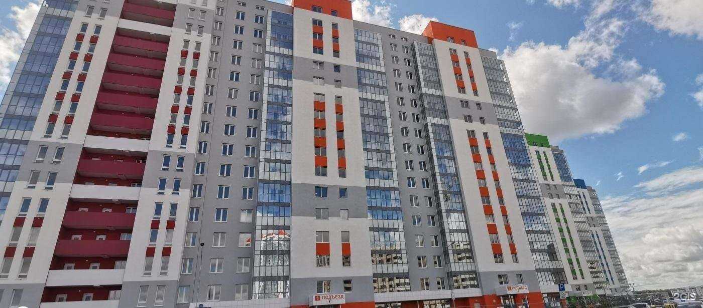 Отзывы на компанию Отремонтируем и точка! в г. Тюмень c фото