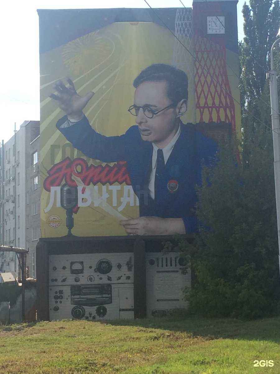 Отзывы на компанию Башкирская швейная компания в Уфе c фото - фотография 2 из 2