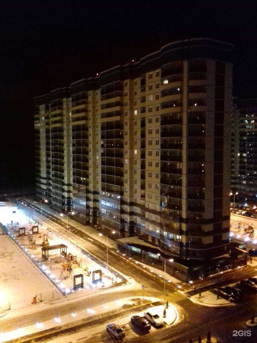 Отзывы на компанию Три гуся в Воронеже c фото - фотография 2 из 2