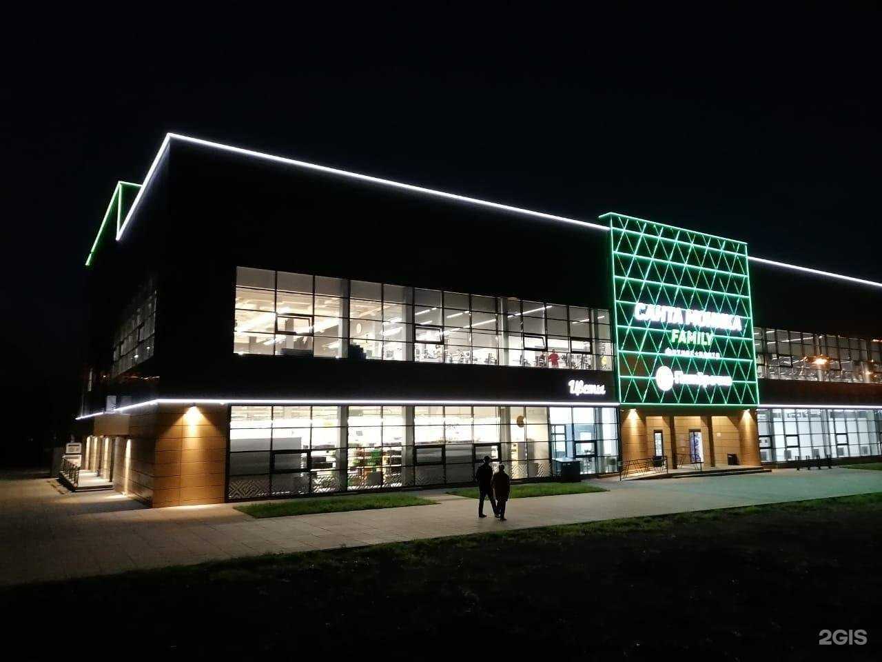 Отзывы на компанию Малахит в Белгороде c фото - фотография 2 из 2