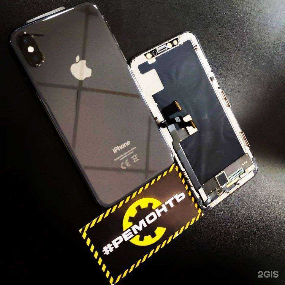 Отзывы на компанию #РЕМОНТЪ в Омске c фото