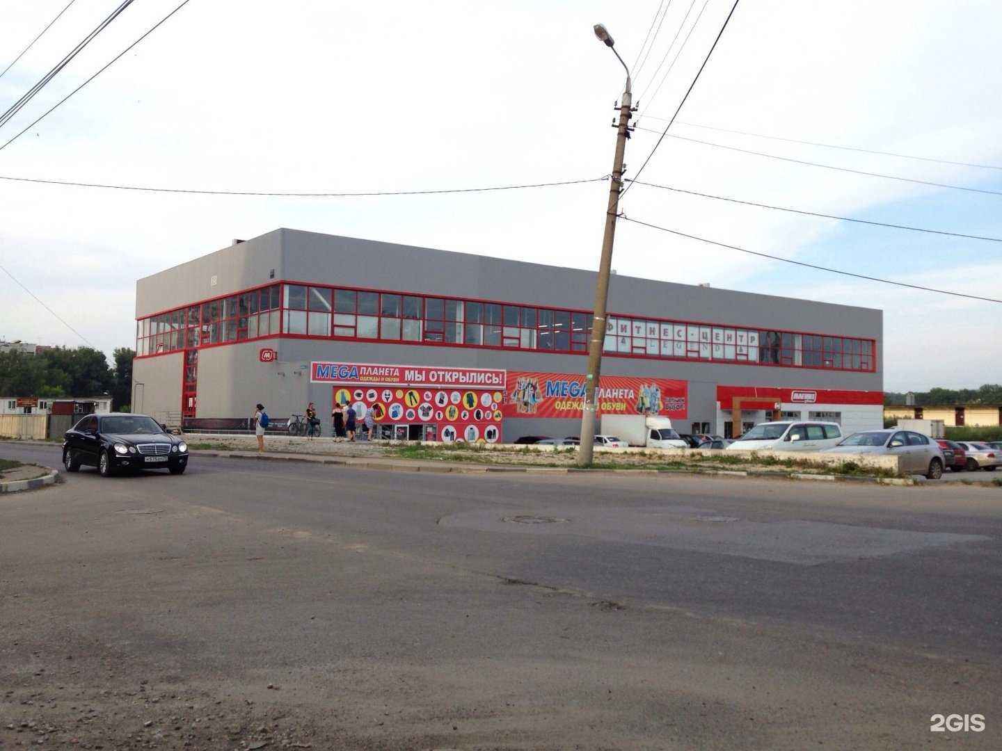 Отзывы на компанию Фитзал в Туле c фото - фотография 2 из 2