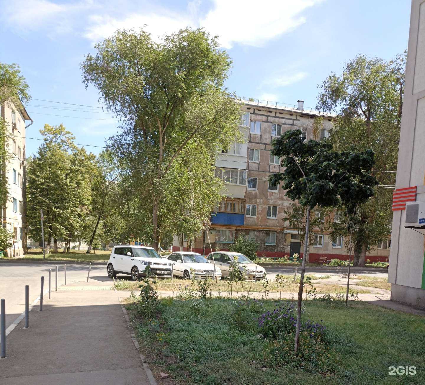 Отзывы на компанию Vodorobot в Новокуйбышевске c фото - фотография 2 из 2