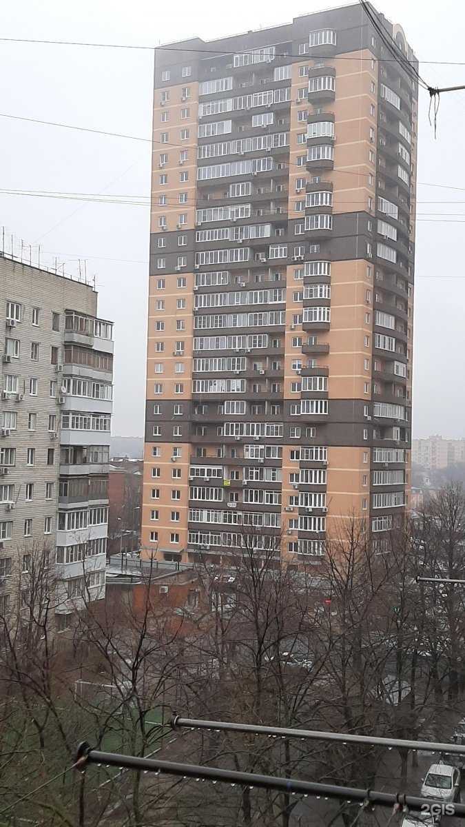 Отзывы на компанию Dr.Taya в Ростове-на-Дону c фото - фотография 2 из 2