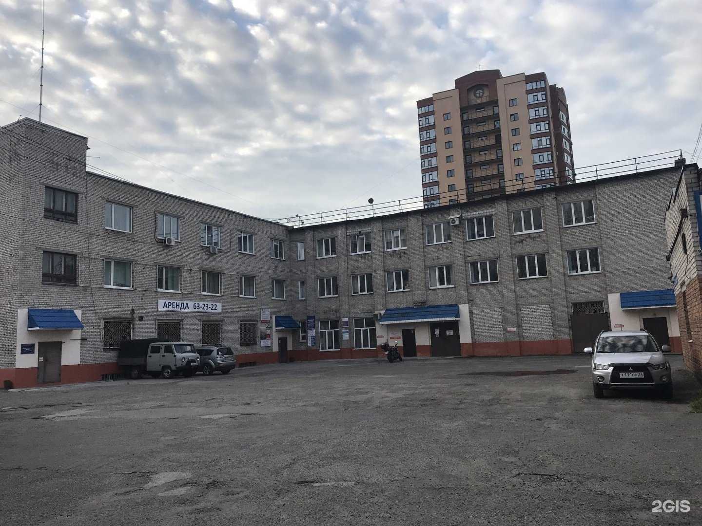 Отзывы на компанию Принтмастер в Барнауле c фото - фотография 2 из 2