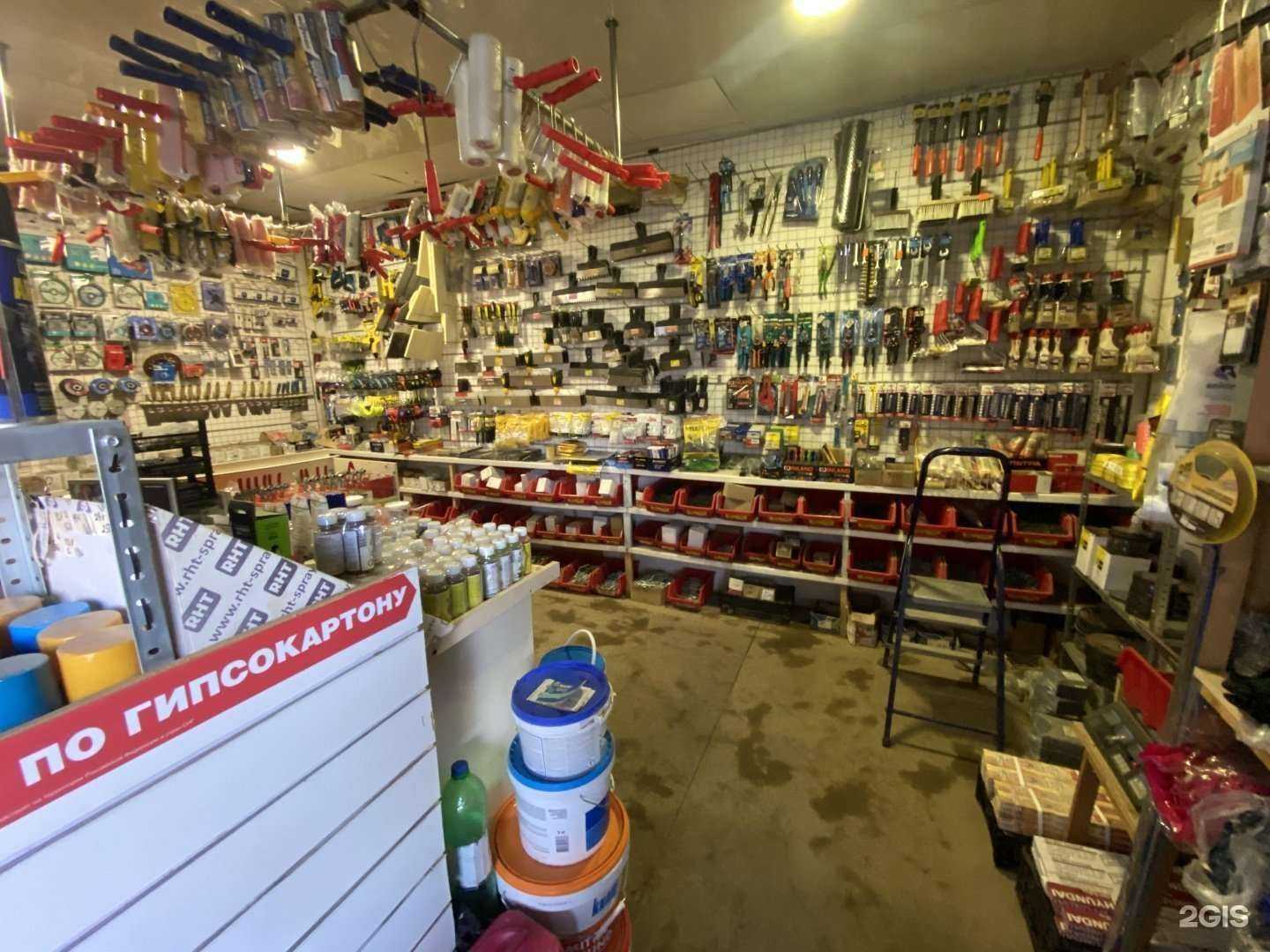 Отзывы на компанию Строймаркет в г. Краснодар c фото