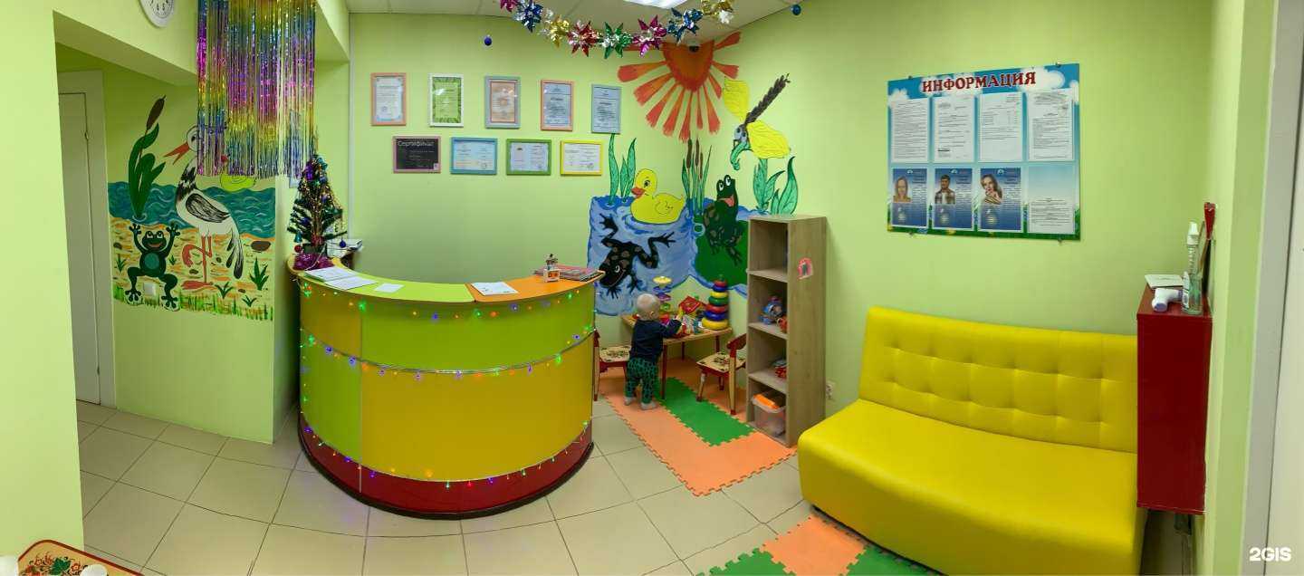 Отзывы на компанию Головастики в г. Балашиха c фото