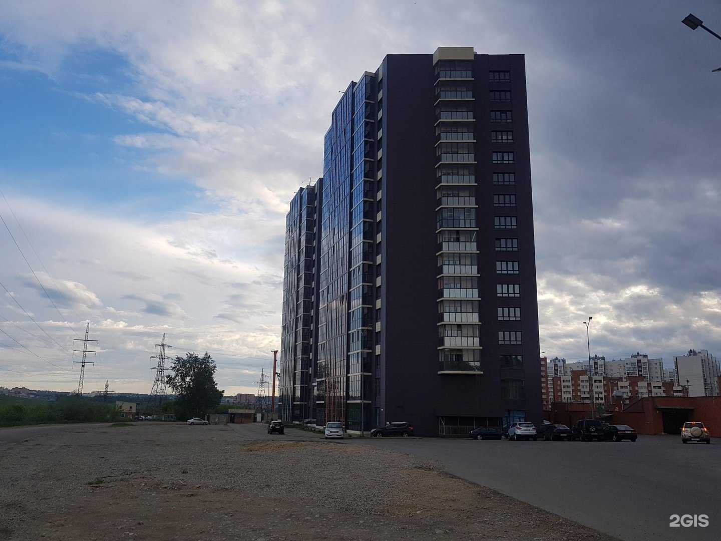 Отзывы на компанию Bibloo в Иркутске c фото - фотография 2 из 2