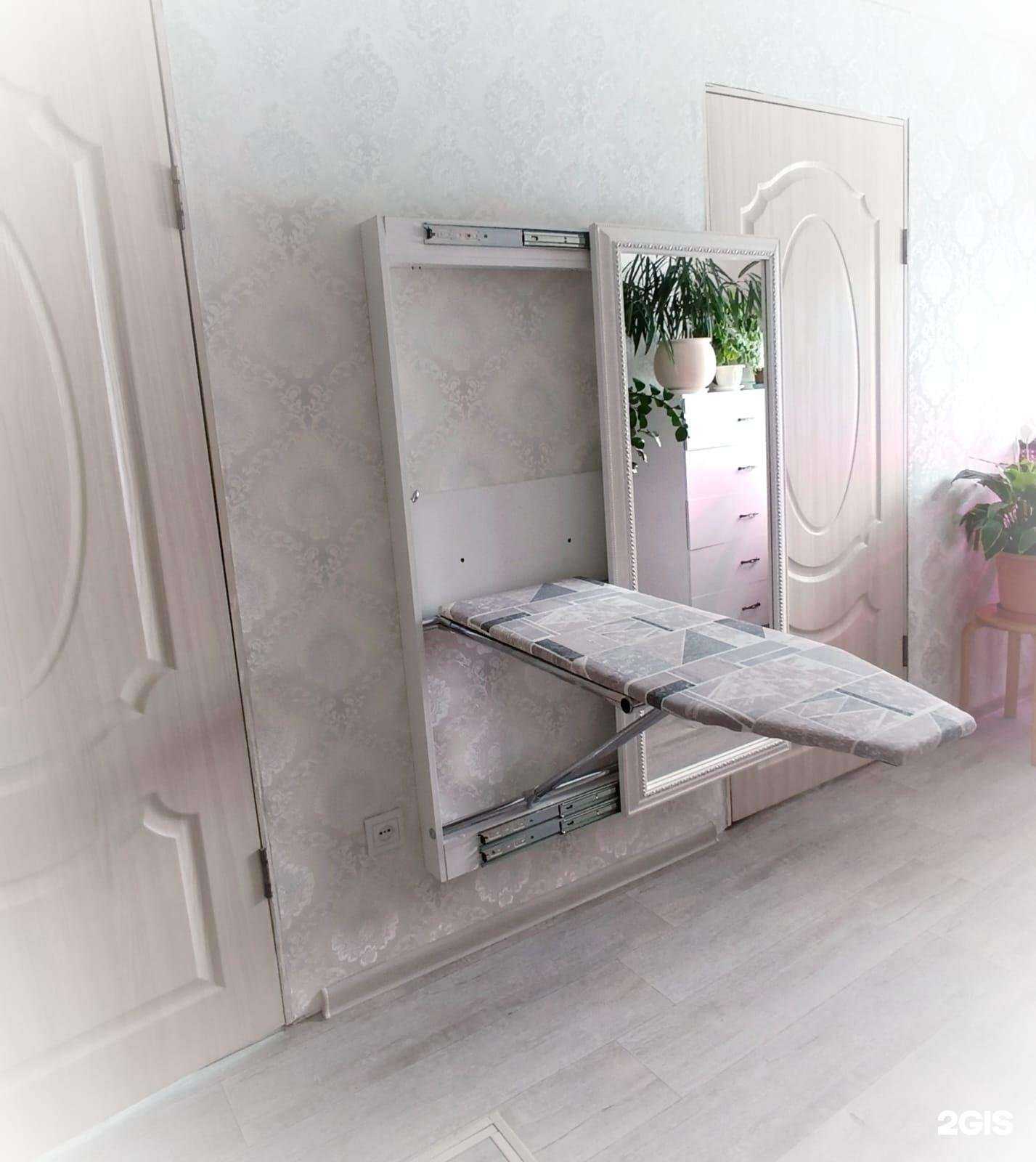 Отзывы на компанию Мастер Стиль в г. Стерлитамак c фото