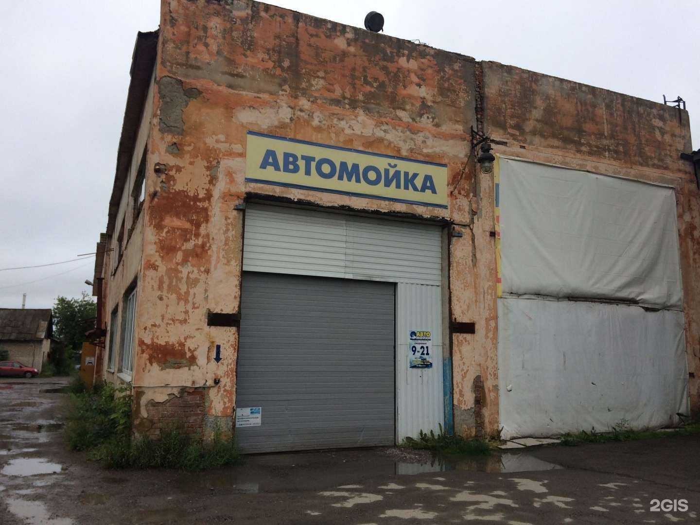 Отзывы на компанию Де-юре в г. Каменск-Уральский c фото