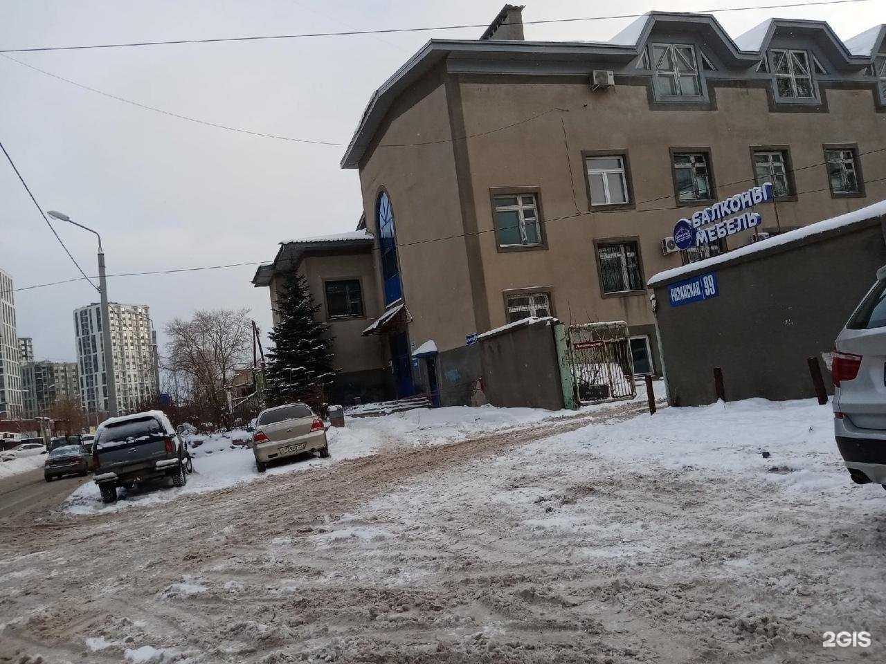 Отзывы на компанию Студия маникюра в Перми c фото - фотография 2 из 2