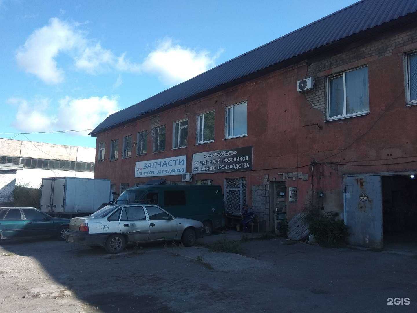 Отзывы на компанию Балашихинская телекоммуникационная компания в Липецке c фото - фотография 2 из 2