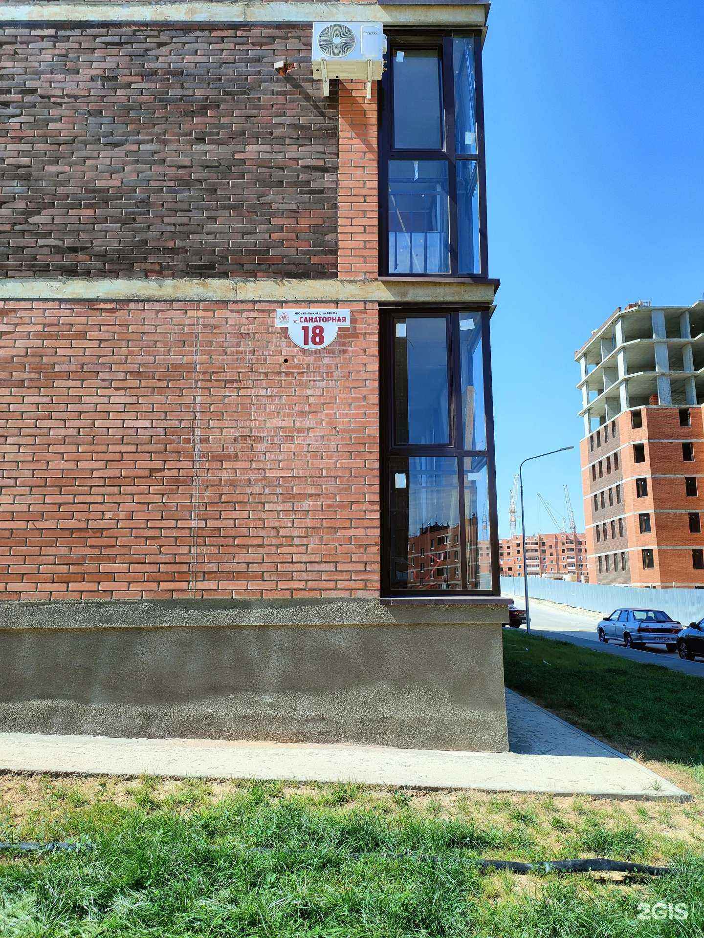 Отзывы на компанию Волшебное зеркало в Волгограде c фото - фотография 2 из 2