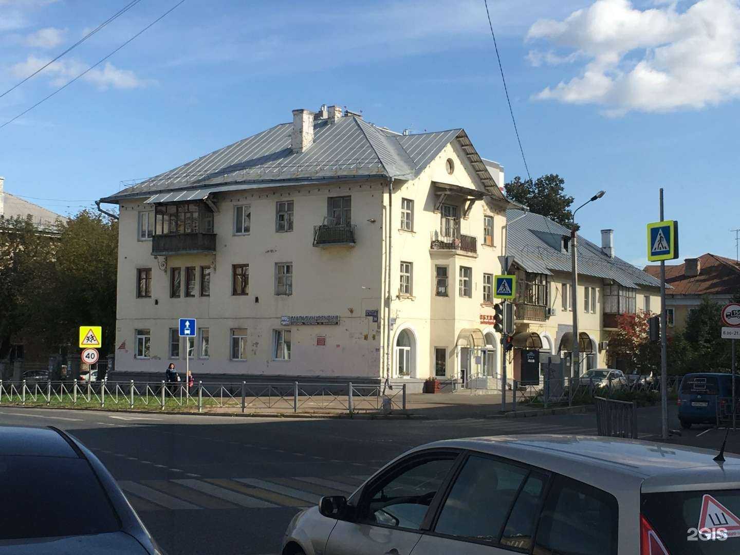 Отзывы на компанию Максим в Казани c фото - фотография 2 из 2