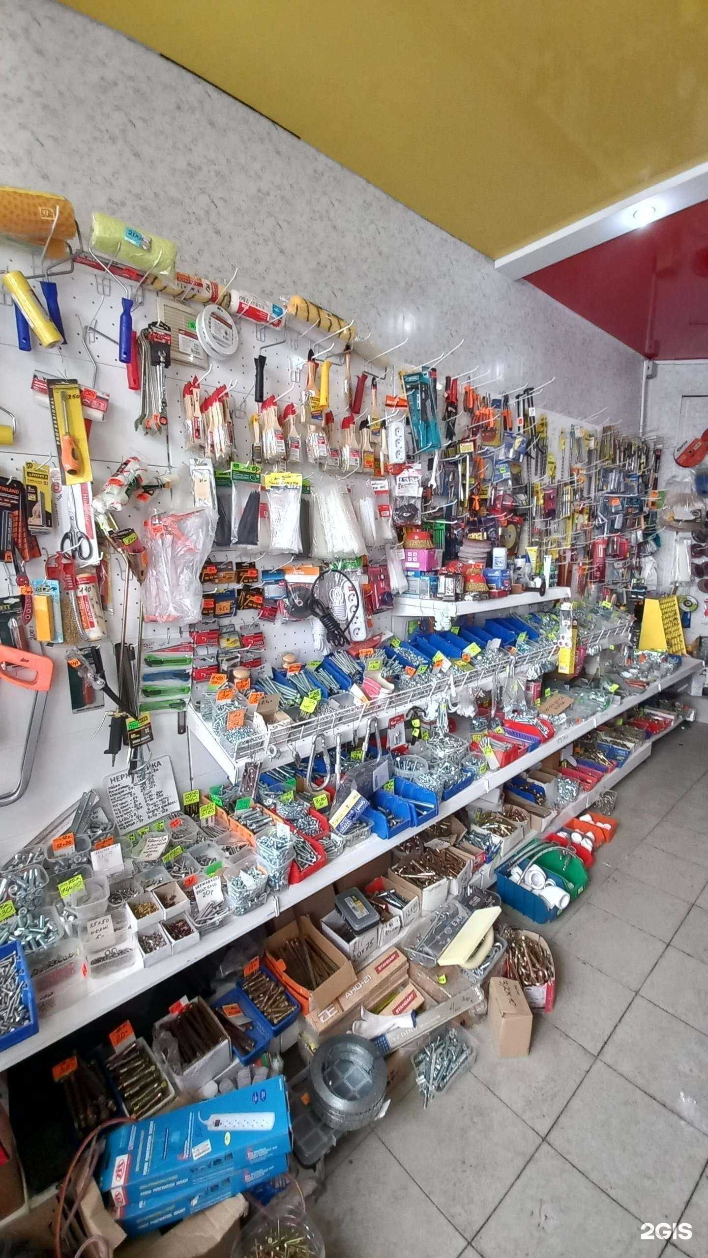 Отзывы на компанию Магазин строительных материалов в г. Армавир c фото