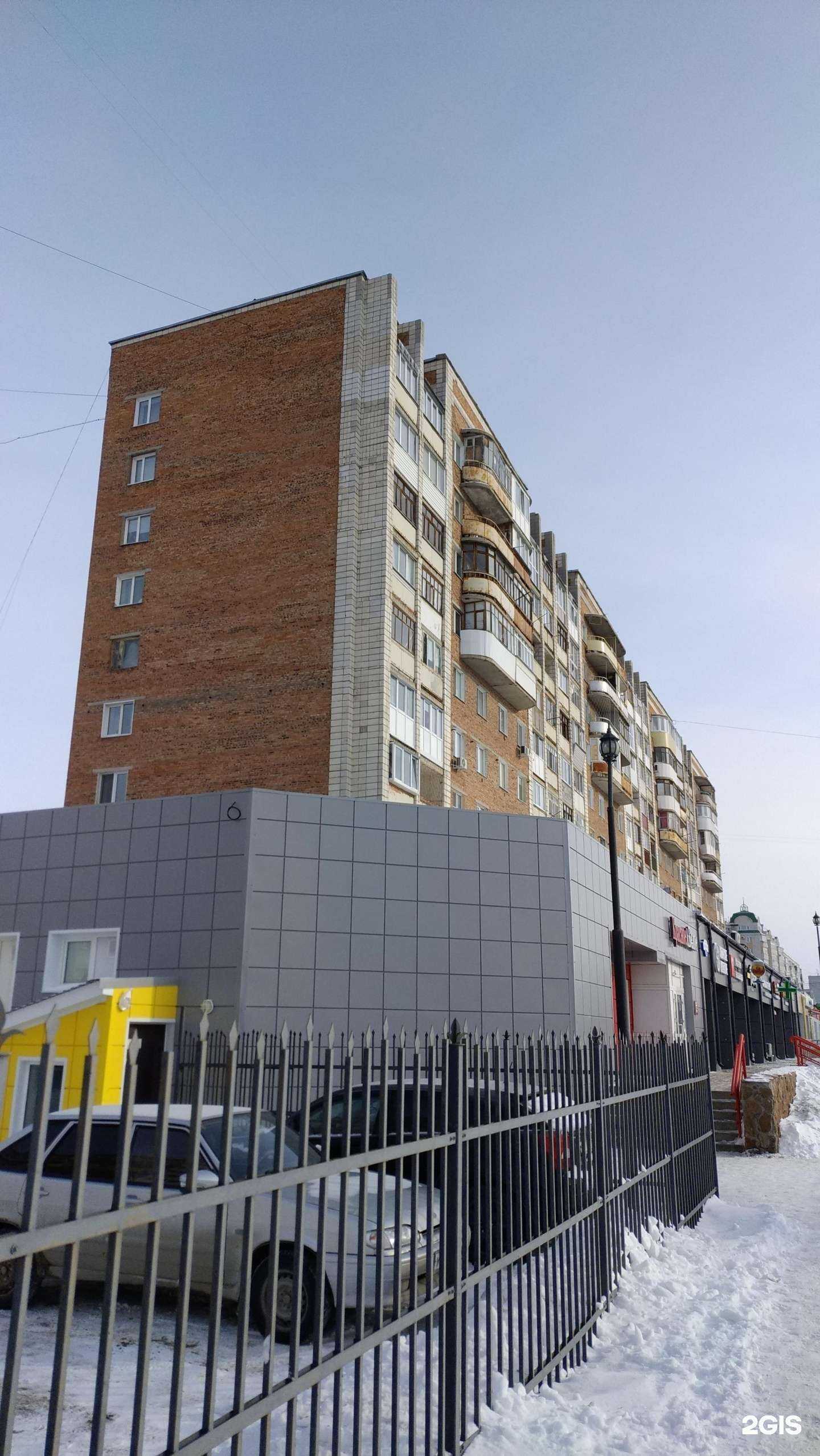 Отзывы на компанию Аванта в Омске c фото - фотография 2 из 2