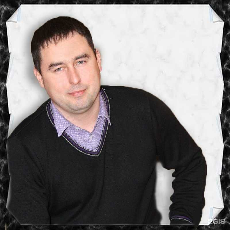 Отзывы на компанию РиМ в Ижевске c фото