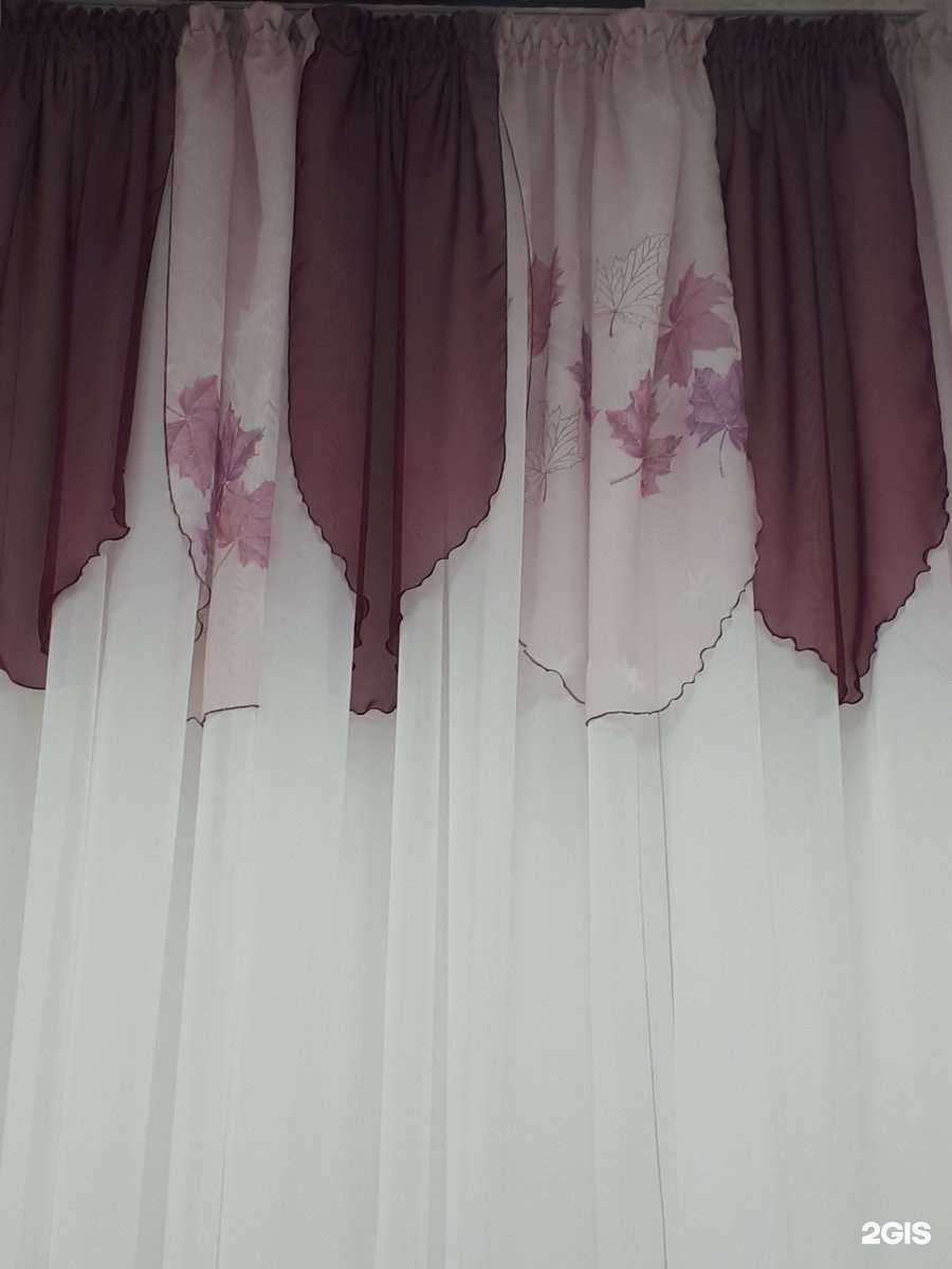 Отзывы на компанию NAshe в Нижнекамске c фото