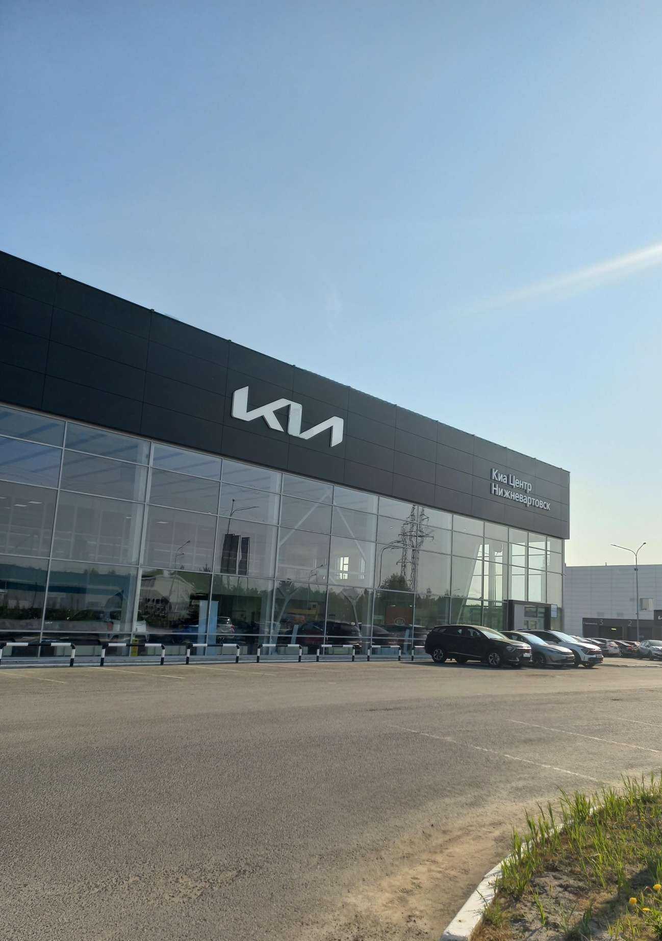 Отзывы на компанию Звезда Сибири в Нижневартовске c фото - фотография 2 из 2