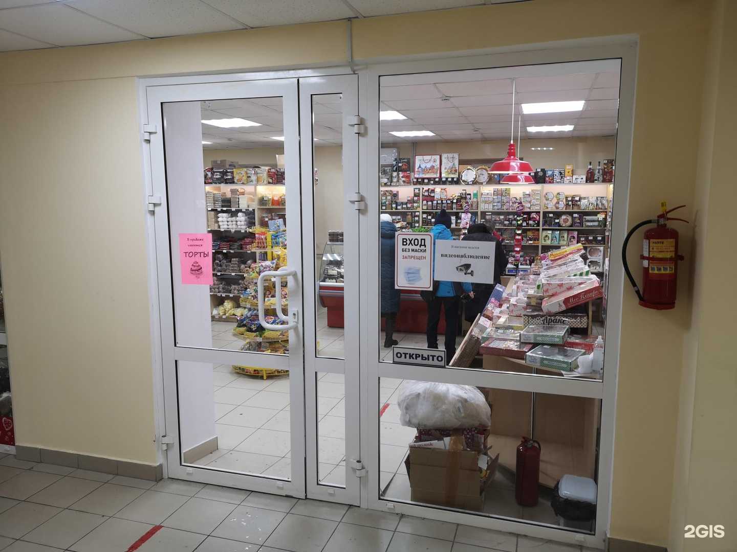 Отзывы на компанию Тулячка в Туле c фото