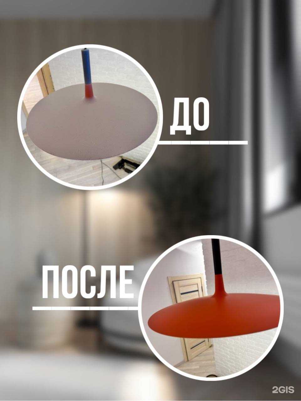 Отзывы на компанию Чистое Поволжье в Чебоксарах c фото