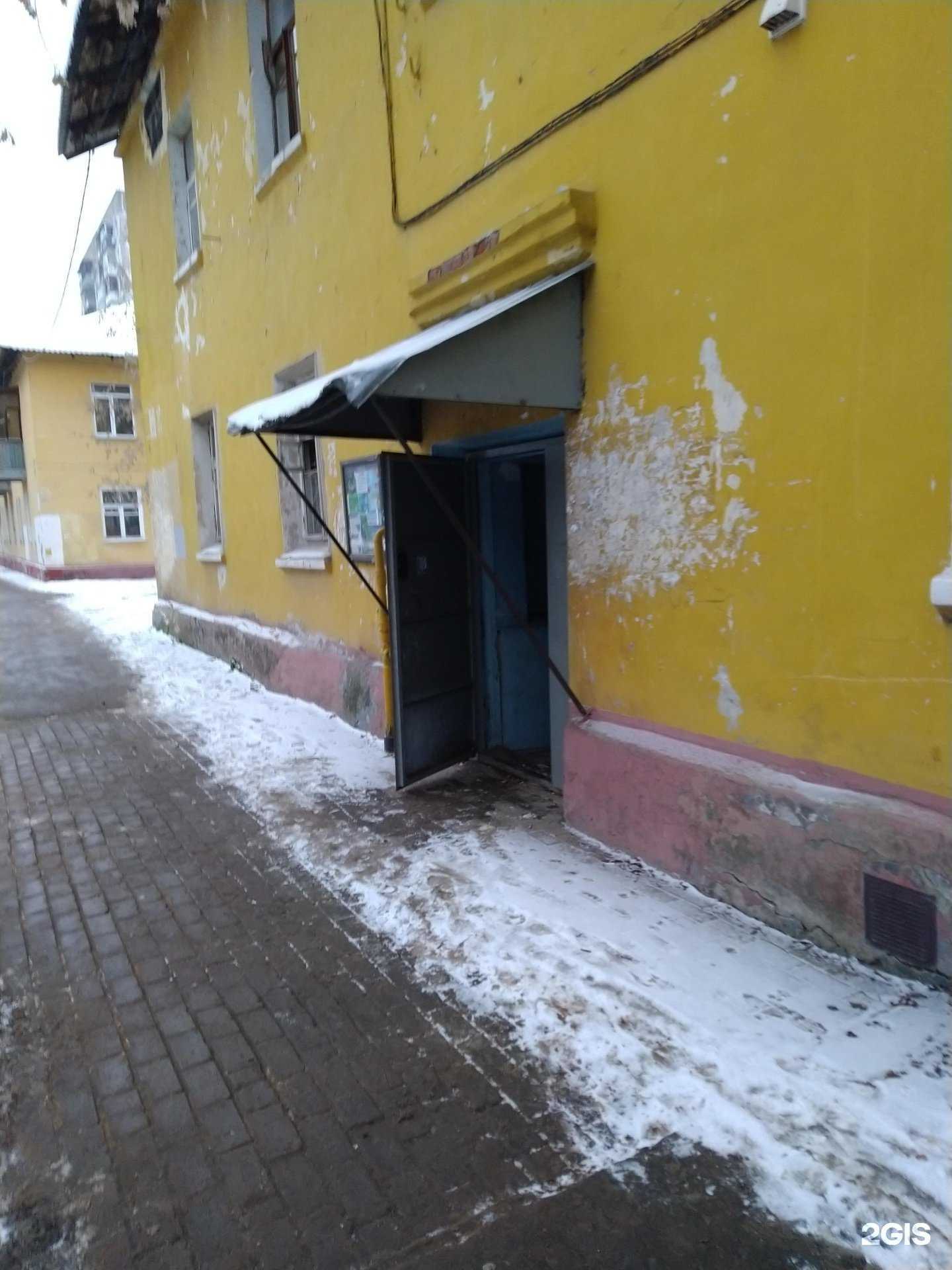 Отзывы на компанию Стоматологический кабинет в г. Балашиха c фото