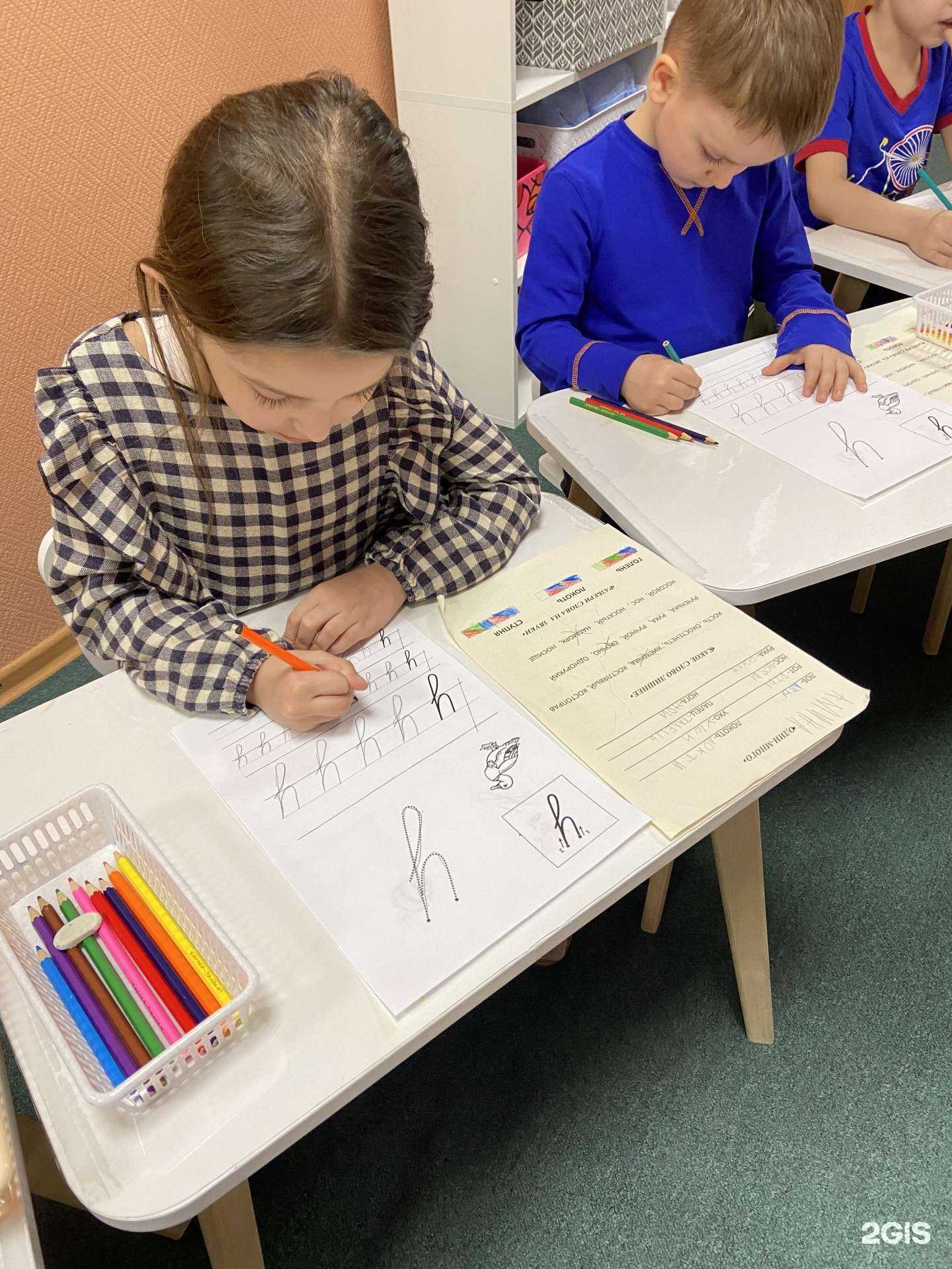 Отзывы на компанию Умно и Точка в Норильске c фото