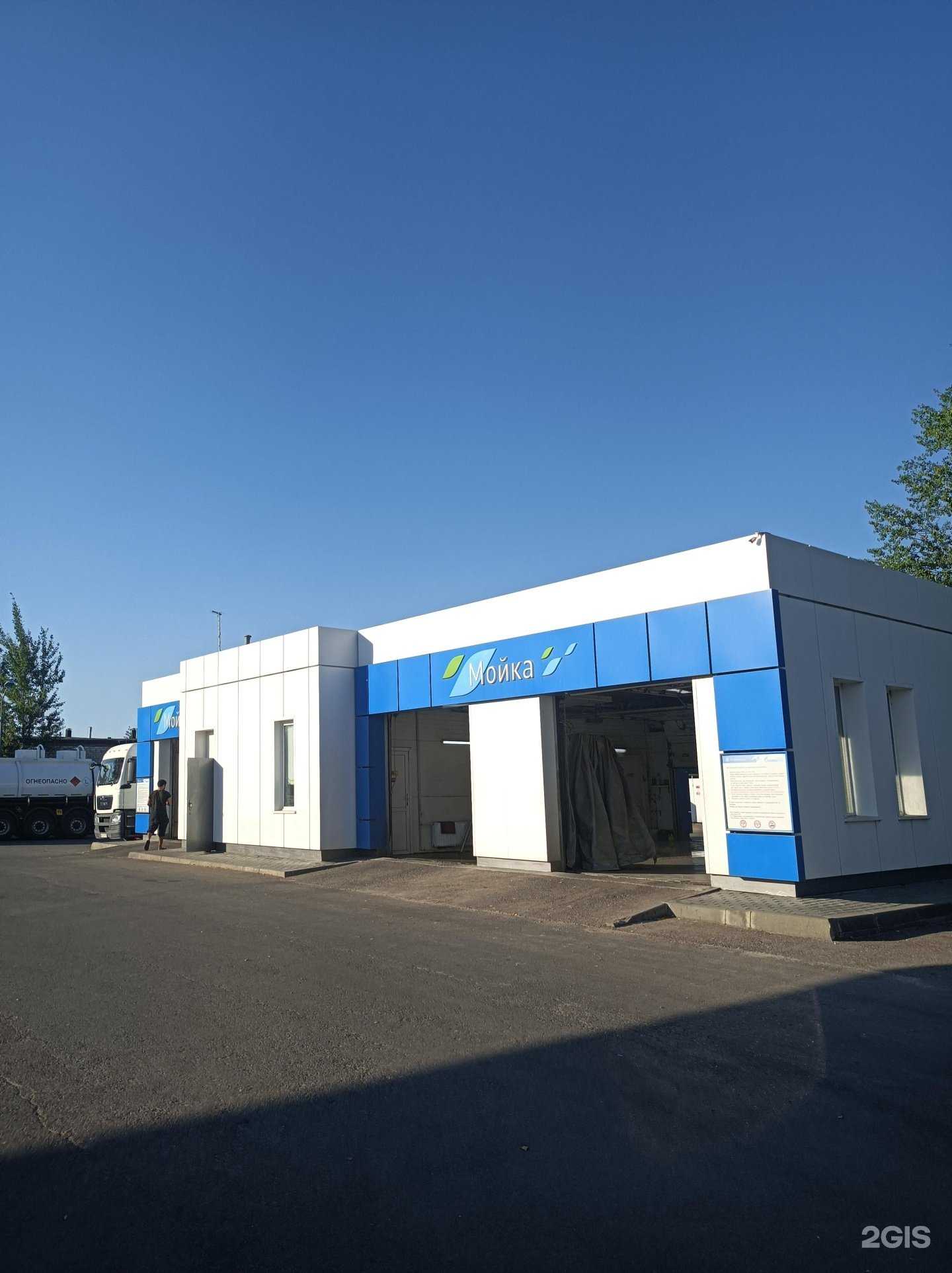 Отзывы на компанию Газпром в г. Орехово-Зуево c фото