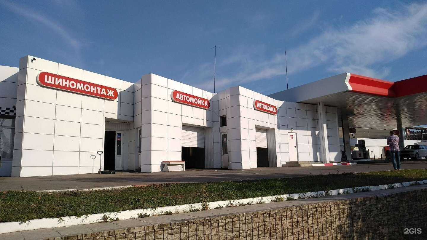 Отзывы на компанию Автомойка в Ульяновске c фото