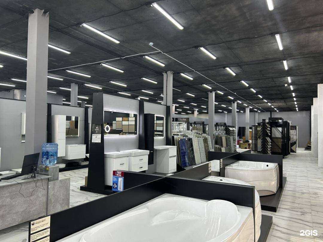 Отзывы на компанию Мирсант в г. Краснодар c фото