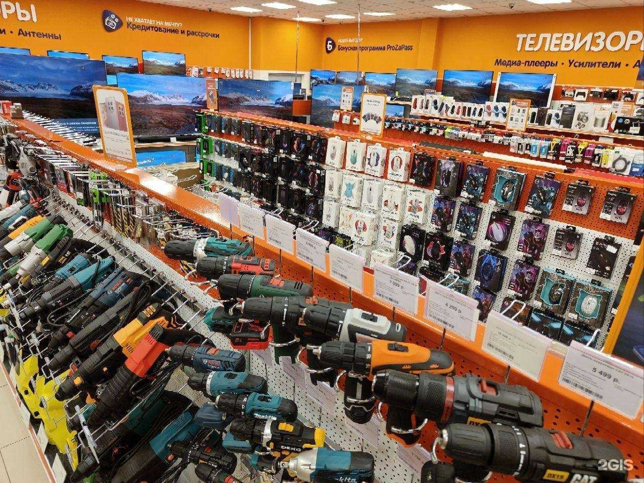 Отзывы на компанию DNS в г. Курганинск c фото