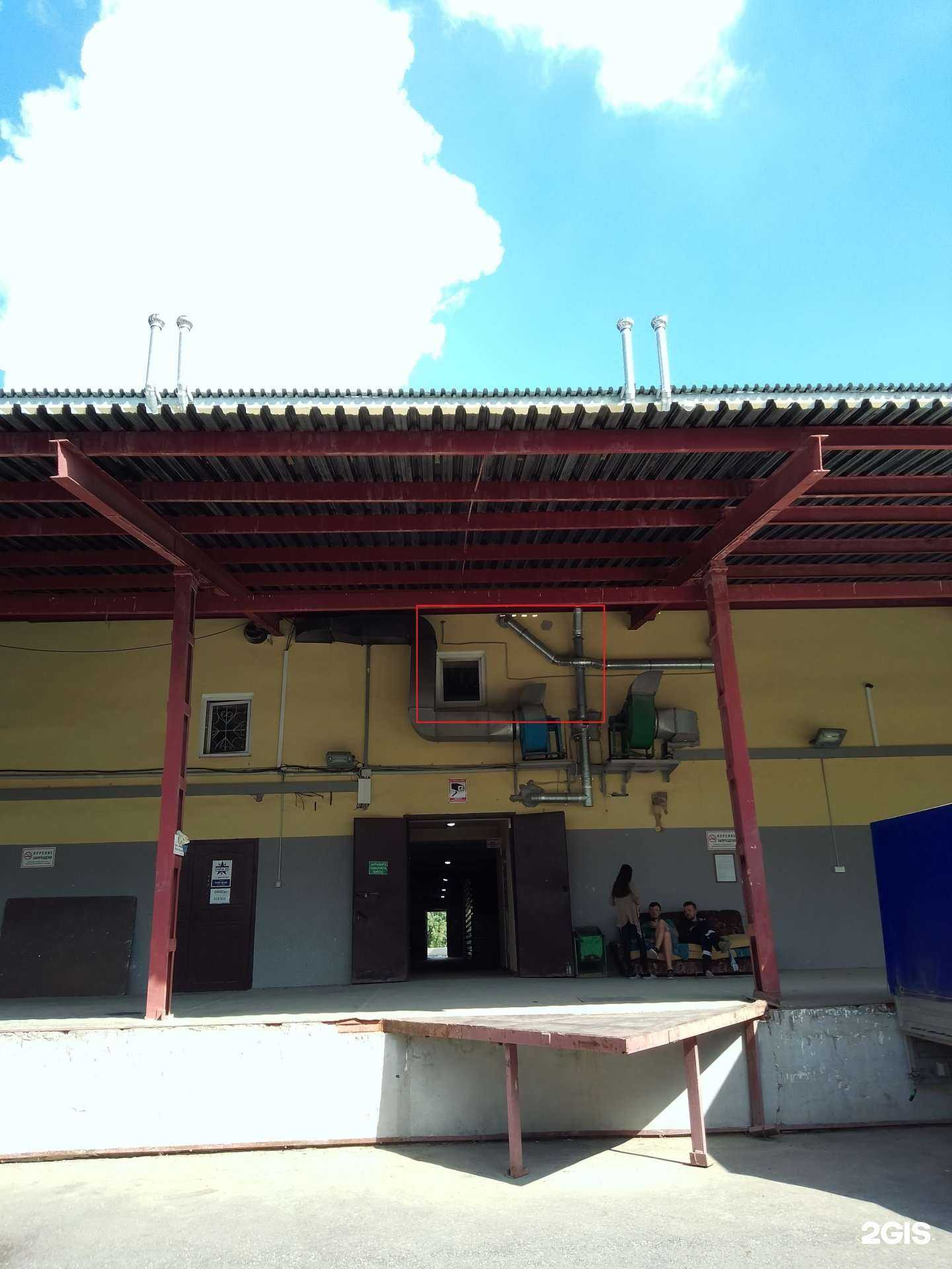 Отзывы на компанию Эльф в г. Пермь c фото