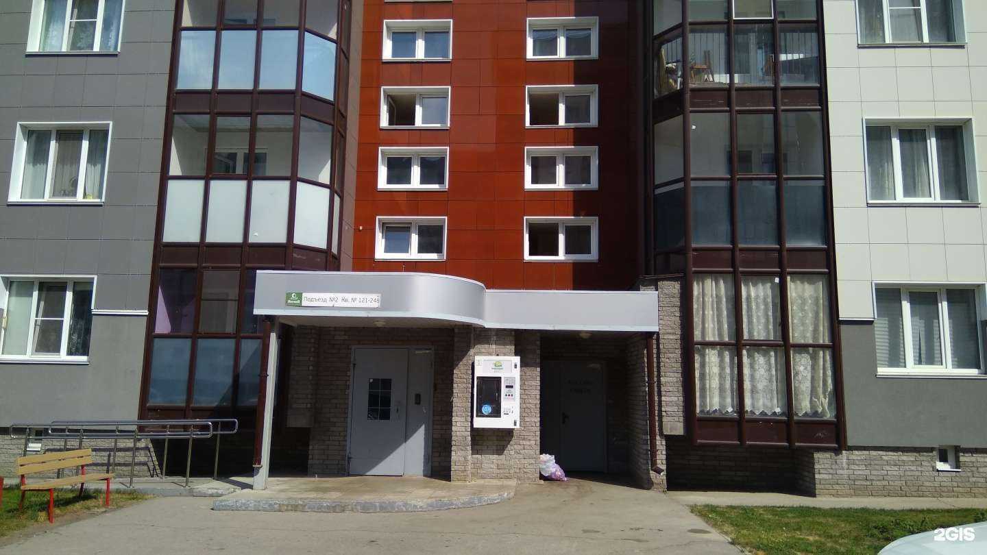 Отзывы на компанию Живая вода в Тольятти c фото