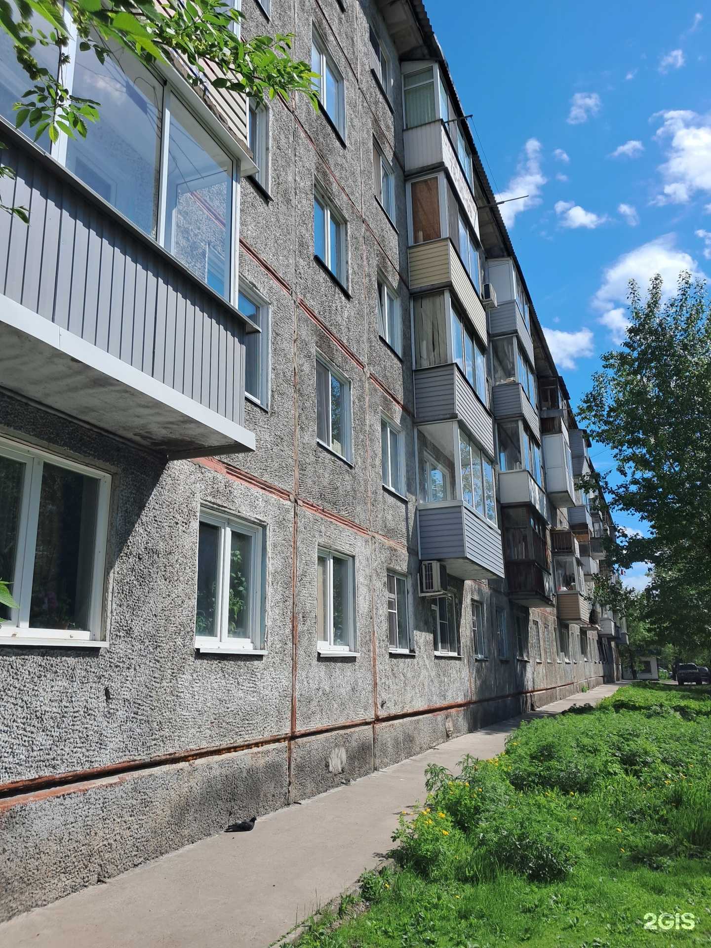 Отзывы на компанию Деа Эстро в Красноярске c фото - фотография 3 из 3