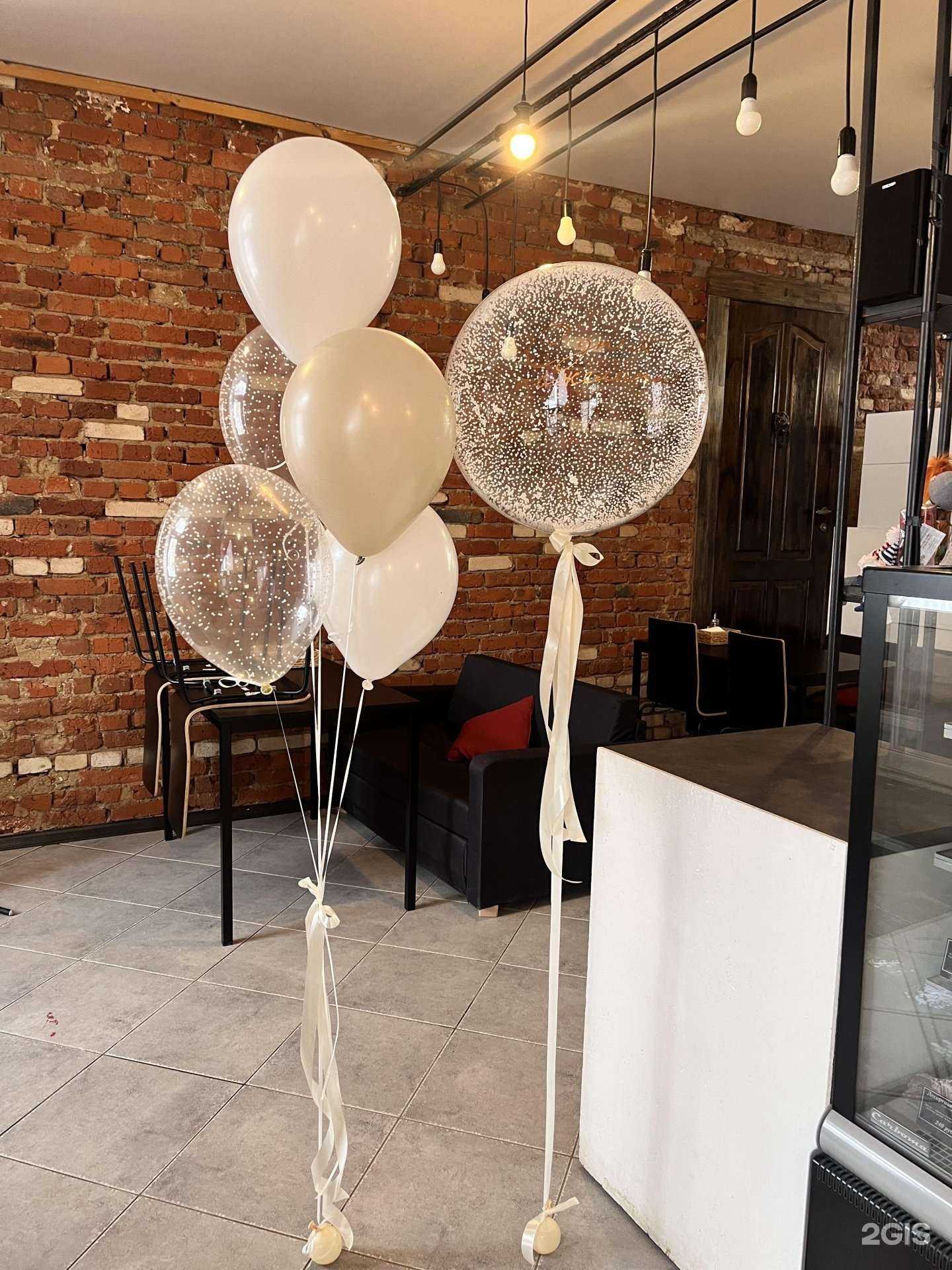 Отзывы на компанию Агентство шаров в Саранске c фото