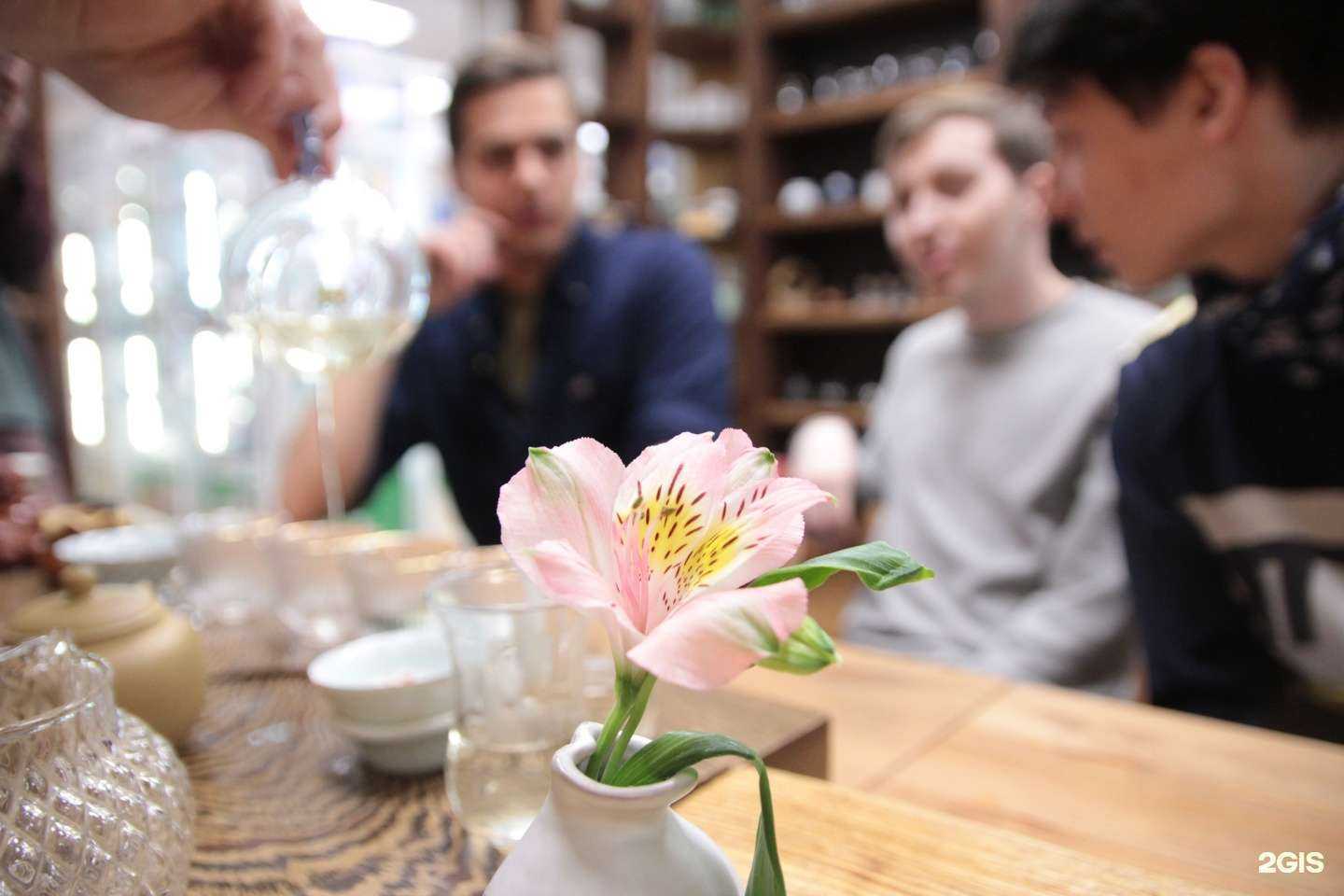 Отзывы на компанию Tea Bay в г. Уфа c фото