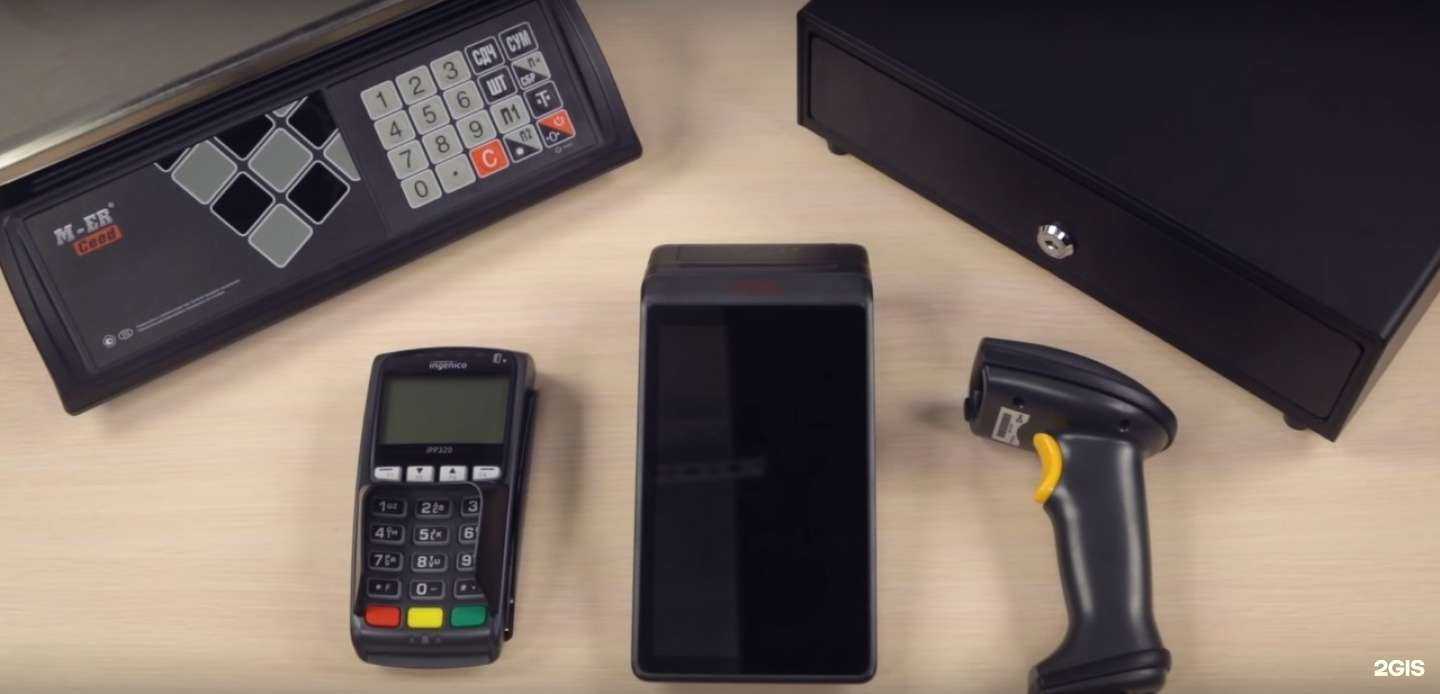 Отзывы на компанию iTотдел в г. Комсомольск-на-Амуре c фото