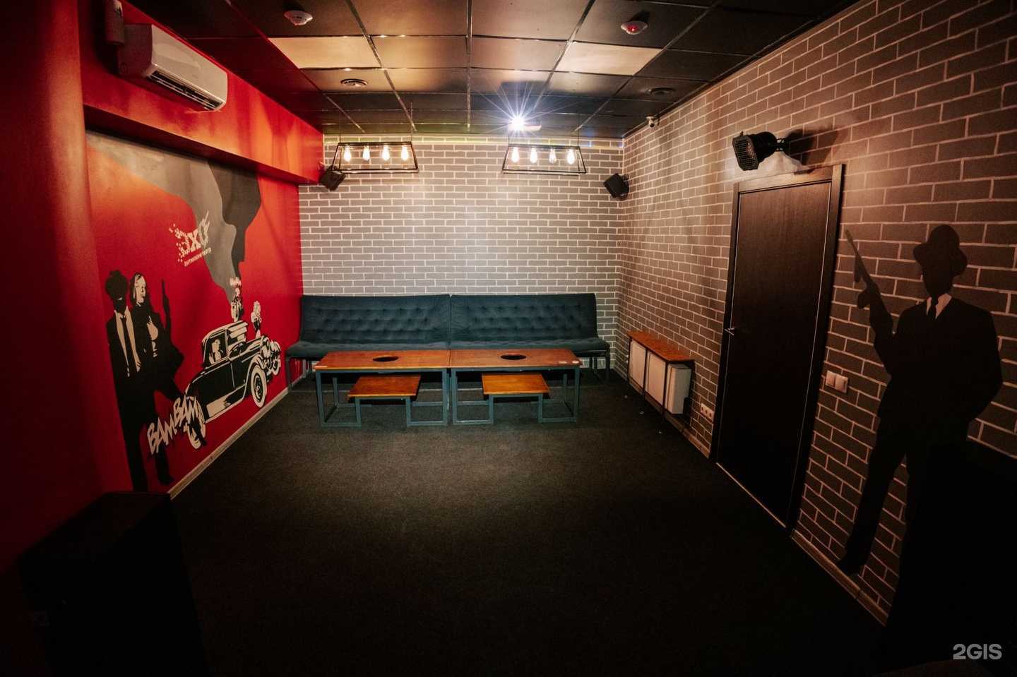 Отзывы на компанию Караоке-комната в г. Красноярск c фото