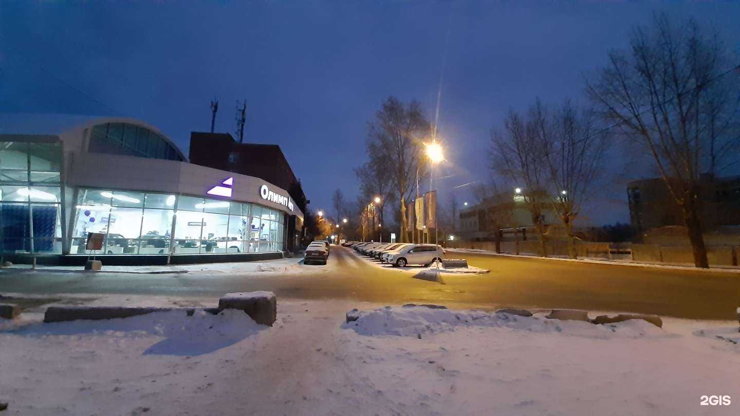 Отзывы на компанию Альфа-Гарант+ в Екатеринбурге c фото - фотография 2 из 2