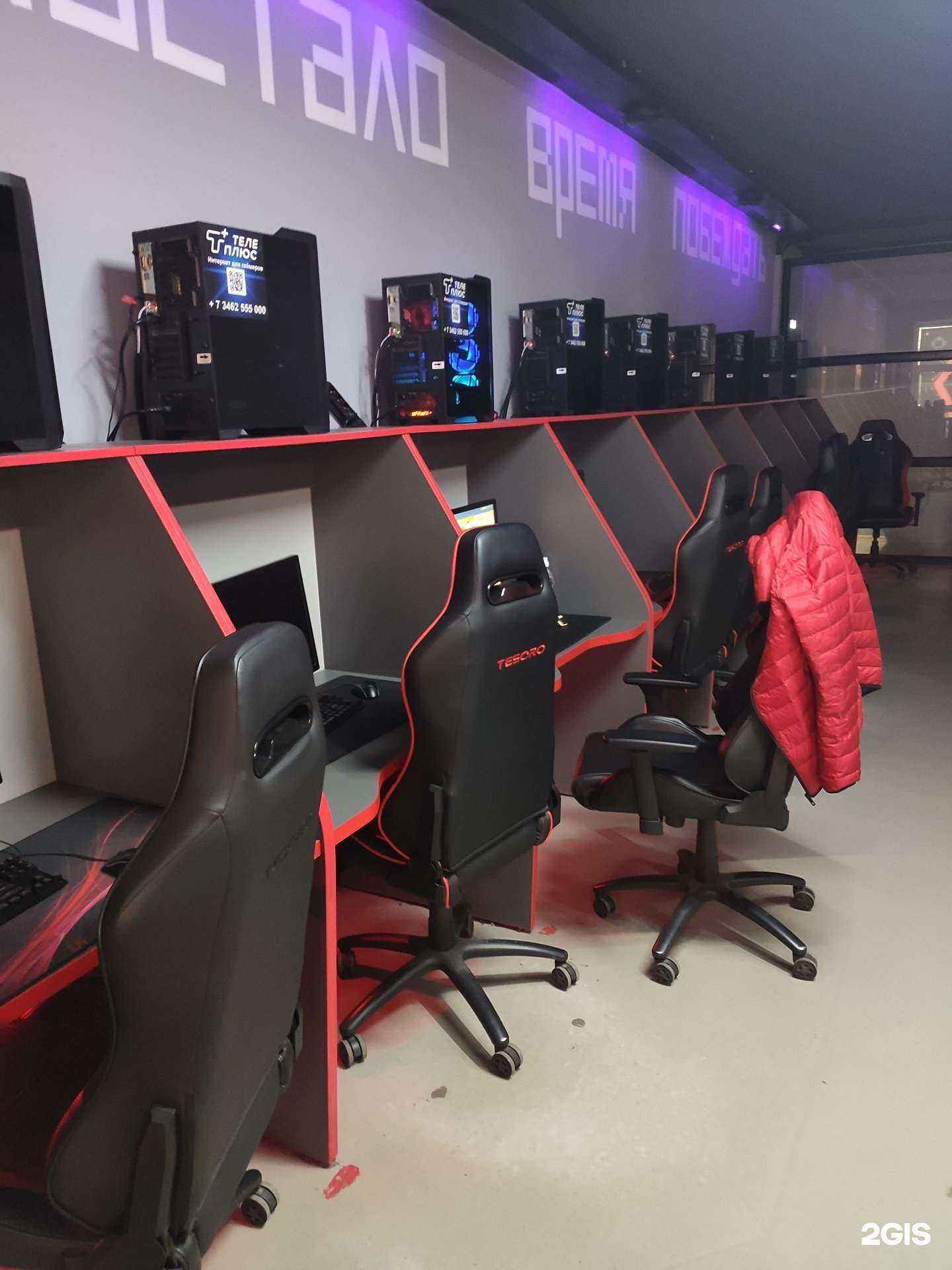 Отзывы на компанию Cyber Kaef в г. Сургут c фото