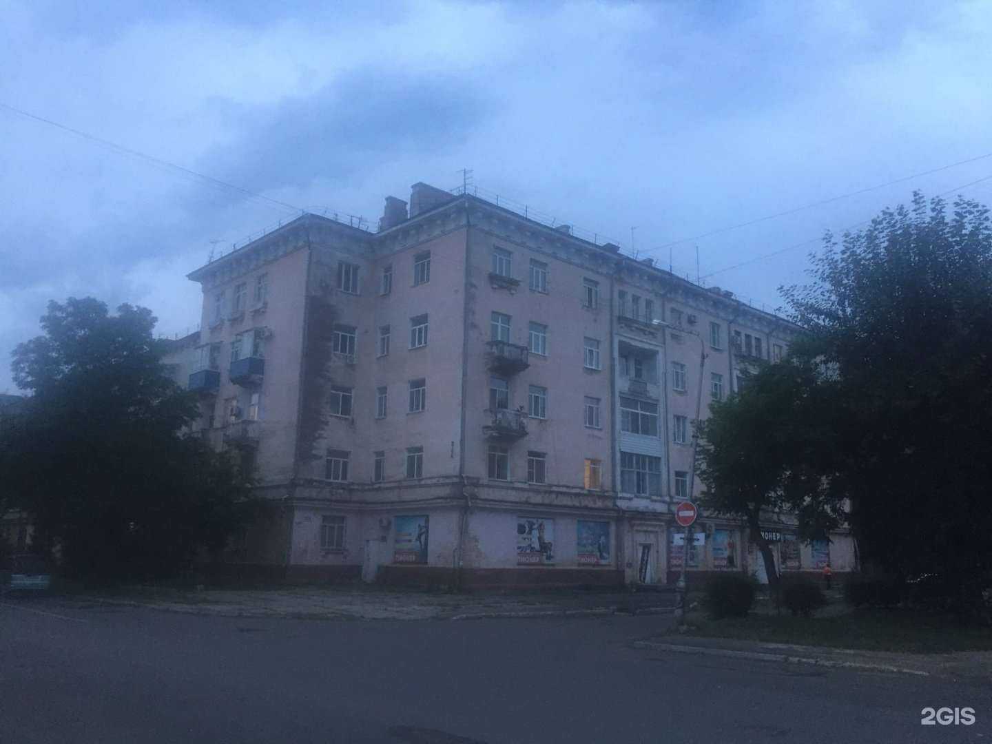 Отзывы на компанию Пионер в Комсомольске-на-Амуре c фото - фотография 2 из 2