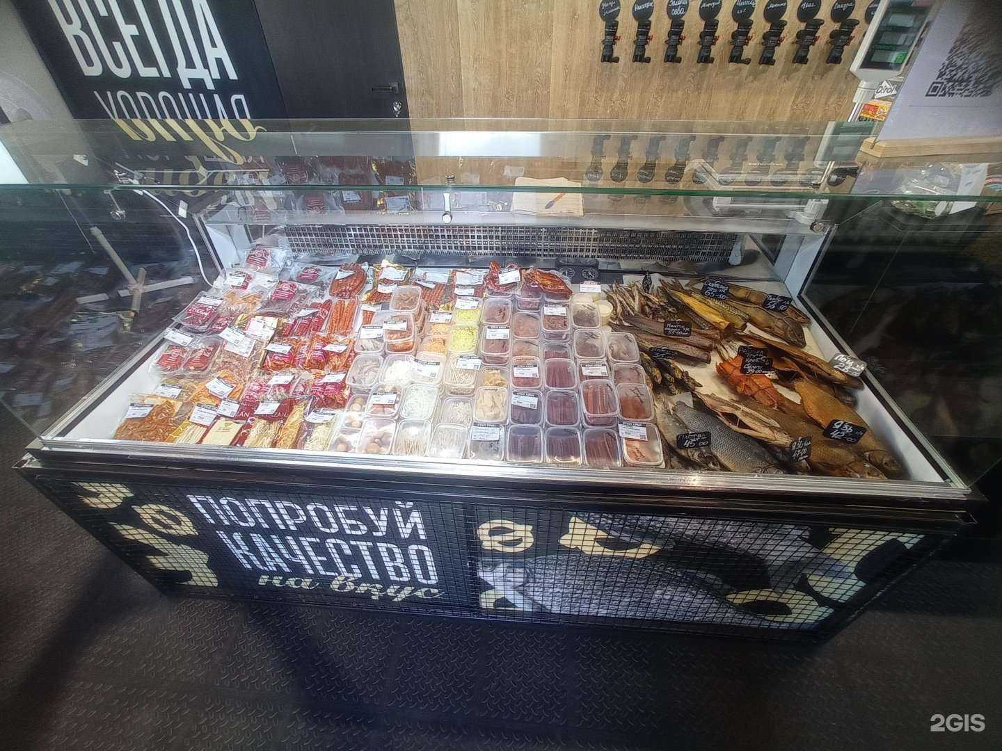 Отзывы на компанию Стоп кран в Мариинске c фото