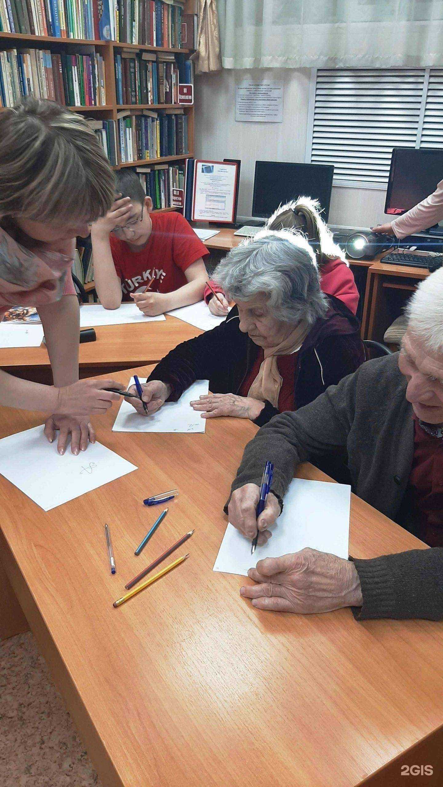 Отзывы на компанию Библиотека №16 им. Д.Г. Сергеева в г. Иркутск c фото