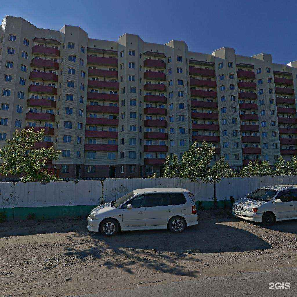 Отзывы на компанию Ноль боль в Новосибирске c фото - фотография 2 из 2