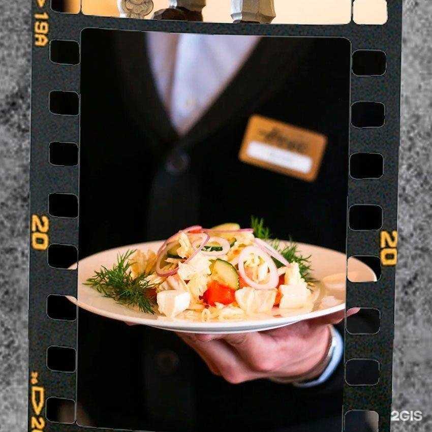 Отзывы на компанию Небо в Казани c фото