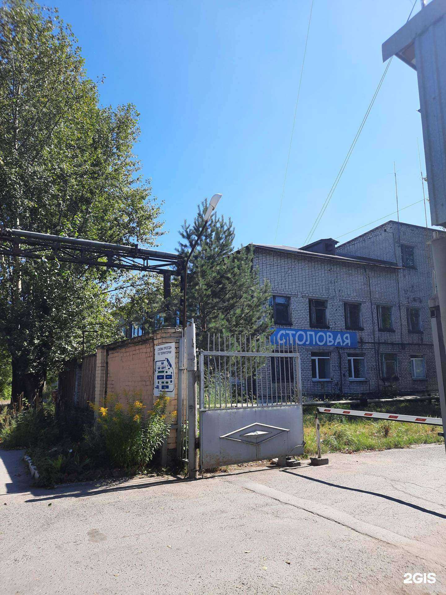 Отзывы на компанию Лантан в г. Пермь c фото