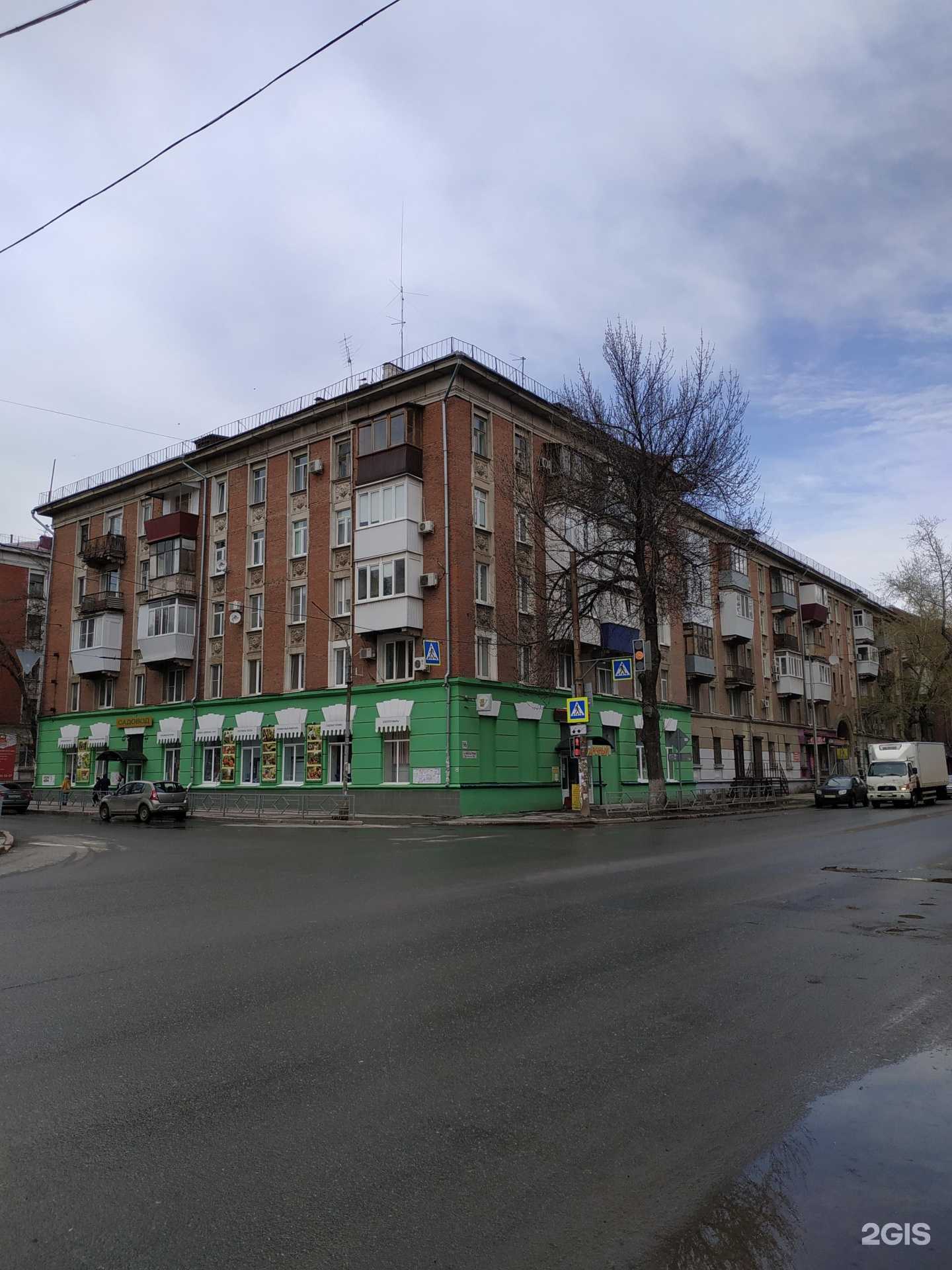 Отзывы на компанию Ани в Самаре c фото - фотография 2 из 2